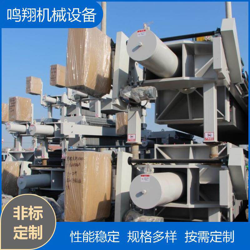 全自动厢式压滤机手动隔膜式板框式脱水机污泥污水分离工业设备