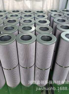 润滑油滤芯21FC1421-60*100/20-