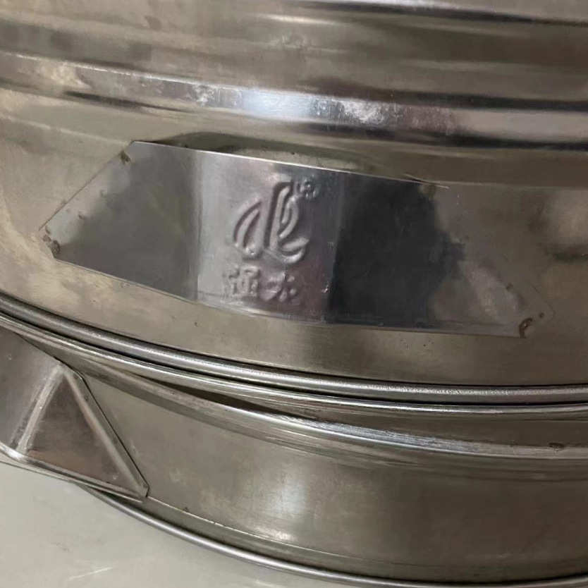 强龙不锈钢带磁蒸笼 无磁大蒸笼多层蒸锅 蒸格 蒸屉蒸包子笼商用