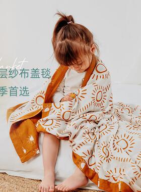 婴儿盖毯夏季幼儿园午睡儿童竹纤维四层纱布四季通用款MIGHTYBABY
