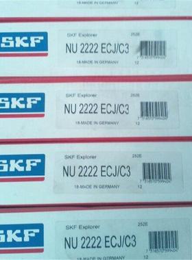 SKF NU2222ECJ/C3瑞典进口轴承 NJ N ECP ECM 2RS 2224 2226 2228