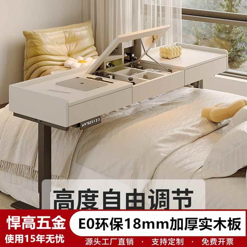 实木梳妆台卧室多功能梳妆桌现代简约带镜子可升降化妆桌一体书桌