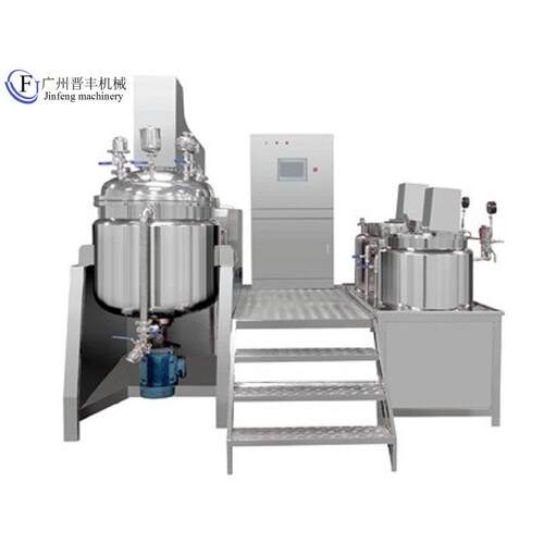 厂家供应内外循坏式真空均质乳化机高速乳化可定制设备