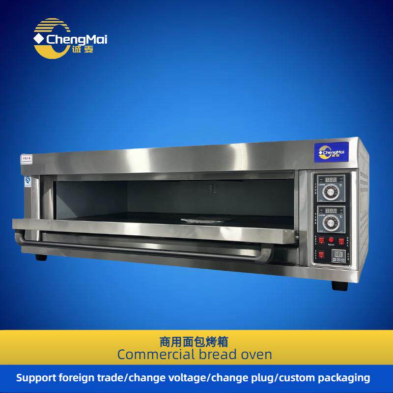 商用单层烤箱 台式电烤箱1层2盘 旋钮控温Commercial bread oven
