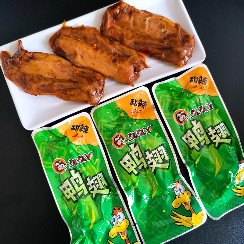 久久雅甜辣鸭翅250g老酱焖鸭翅肉小吃办公室麻辣休闲小吃