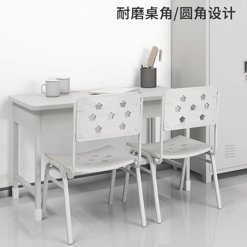 14款制式电脑桌宿舍钢制二斗三抽学习桌椅多功能学习椅制式办公桌