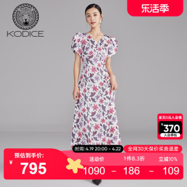 kodice印花雪纺长裙，2023春季女长款v领泡泡，袖收腰气质连衣裙