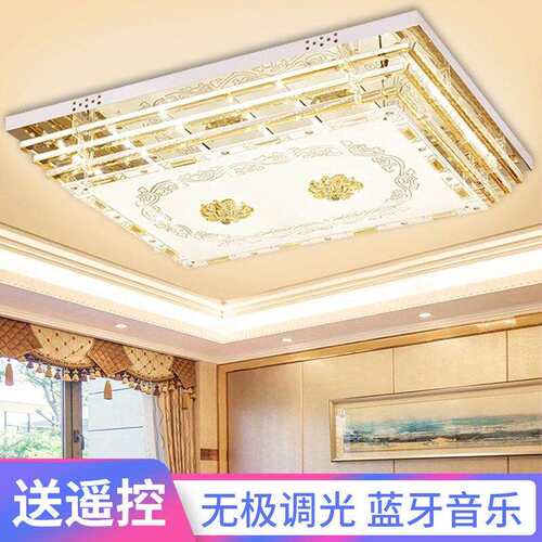 LED吸顶灯长方形灯具客厅灯卧室灯大灯饰水晶灯简约现代大气吊灯