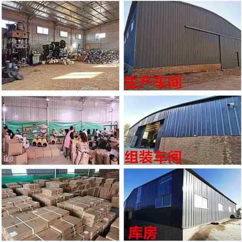 克丁航空塑水材智能遥控车位锁防防塑料挡臂地锁撞84792塑盾料遥