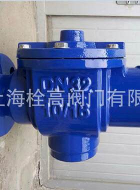 法兰倒流防止器DF型倒流防止器全铜法兰倒流防止器DN40-300
