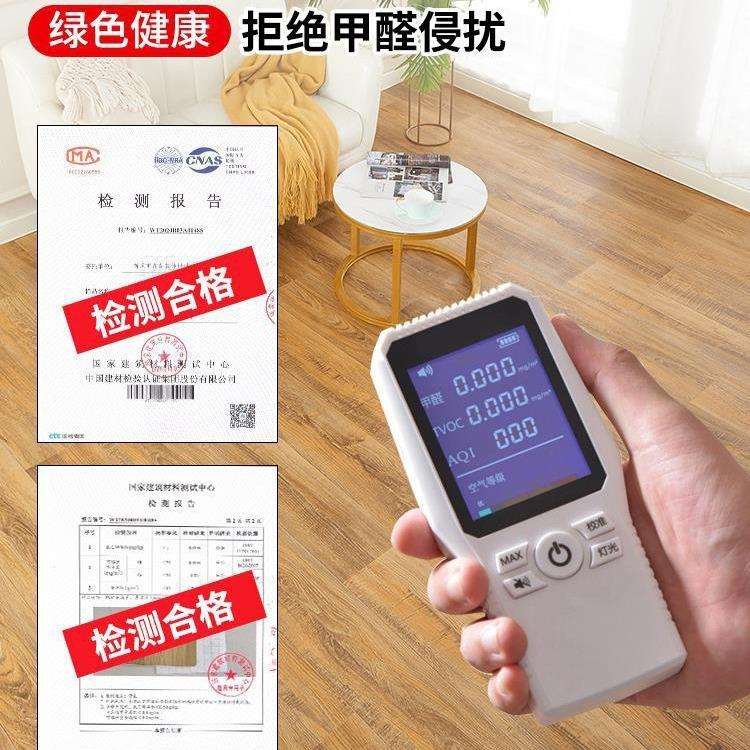 3革.7米宽pc地板用水泥地直家接铺加厚耐磨防水防滑地胶EVD垫地板