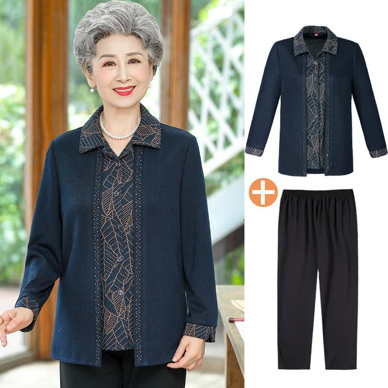 奶奶装秋装假两件开 衫女妈妈太太衣服套装70岁80老年人春秋款外