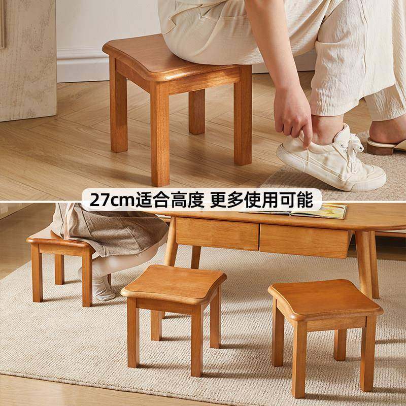 全实木小凳子美式矮凳家用小板凳客厅儿童小木凳木头板凳换鞋凳,住宅家具,矮凳,淘宝优惠券,粉丝福利购,淘宝优惠卷