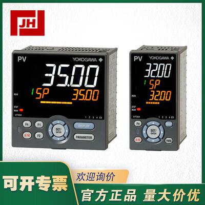 YOKOGAWA横河温控表UT35A-001-11-00横河温度调节器UT35A