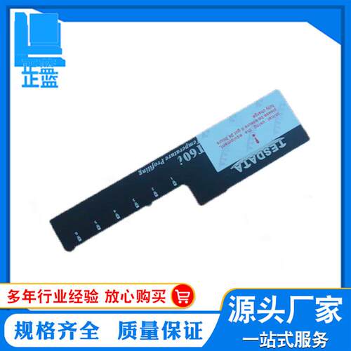东莞现货销售炉温测试仪 炉温检测仪 炉温记录仪