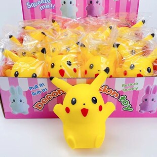 可爱猪猪解压具捏捏乐发泄具趴趴猪回弹创意卡用动物减压校园