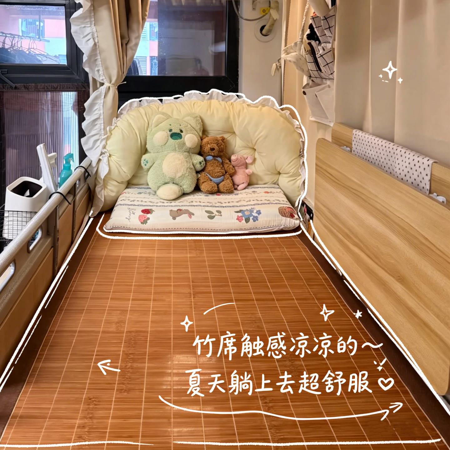老式凉席学生宿舍单人竹席夏季双面床垫大学寝室折叠席子2026新款