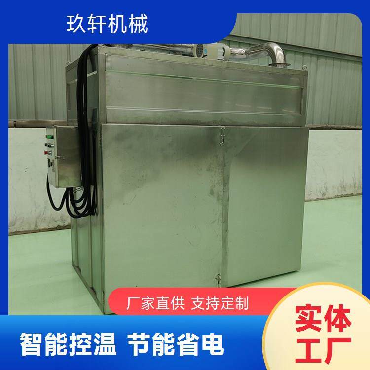 厂家直售菊花中药材烘干房金丝皇菊玫瑰花烘干机设备