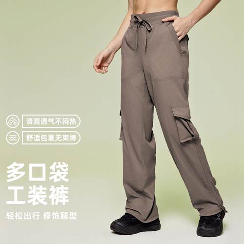 Wide leg pants for women, slimming work pants, outdoor