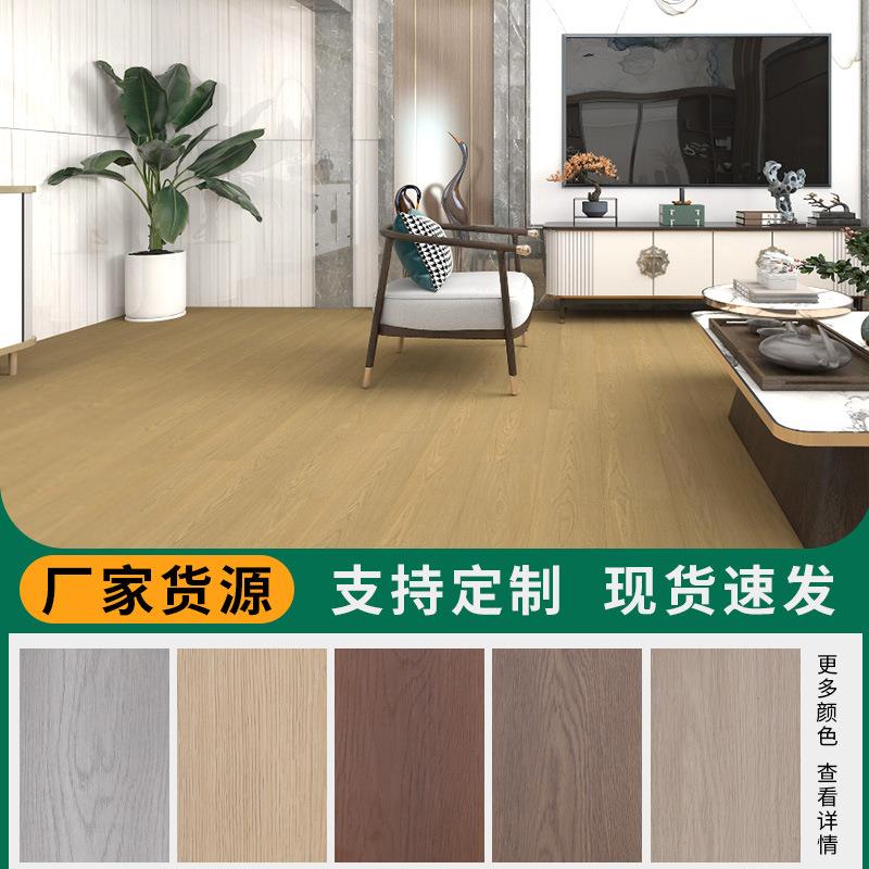 新三层实木复合地板14mmE0多层地板家用防潮地板家用复合木板