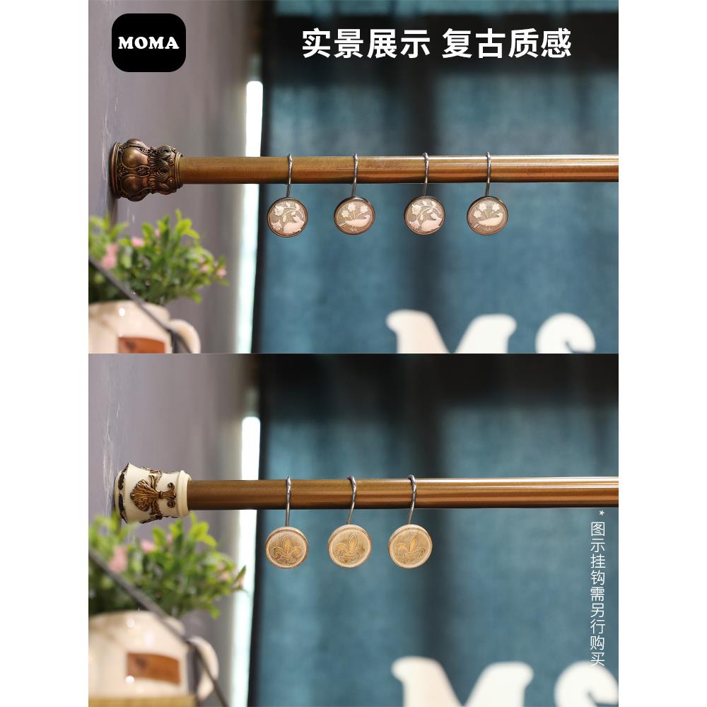 杆A6L美式免打帘孔伸缩杆浴F79T6THM帘浴杆窗帘杆杆门杆晾衣复古