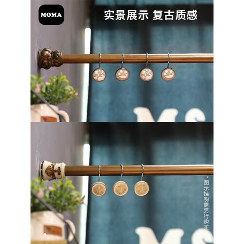 杆A6L美式免打帘孔伸缩杆浴F79T6THM帘浴杆窗帘杆杆门杆晾衣复古