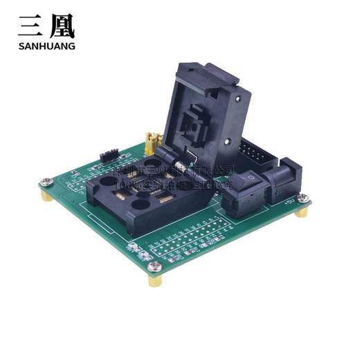 S/TM32烧写/编试程/下载烧录器/编程烧录/SIM测座QFP48
