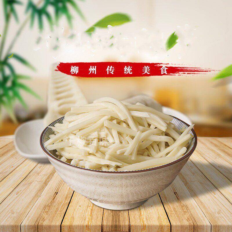 袋装酸笋螺蛳粉柳州原味酸笋丝真空包装广西生笋螺蛳粉桂林米粉商