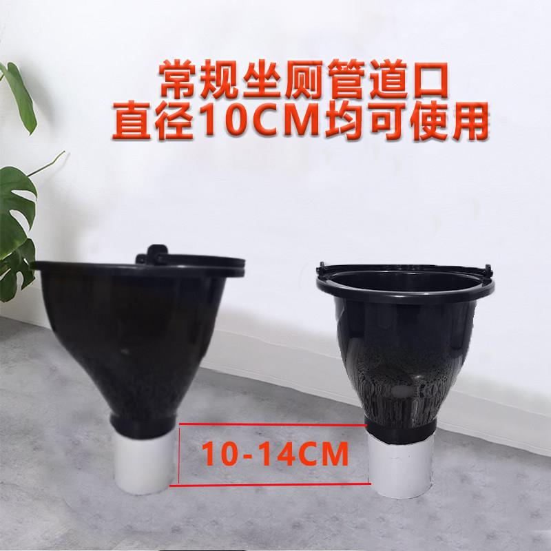 工便地白色管口专用动马桶 简易施用工一次性临时蹲移器盆