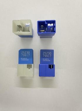 全新3日产尼桑骐达骏油泵空调OHI5风扇灯光奇继电器220-79917