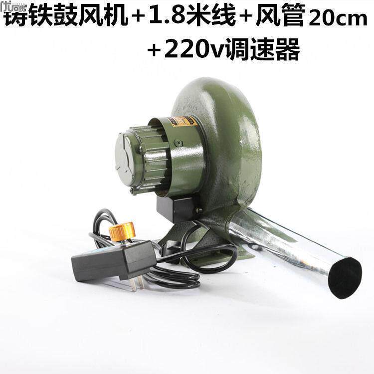 鼓风机220v强力柴火炉静音家用炉灶猛火灶柴火炉子离心式吹风机优