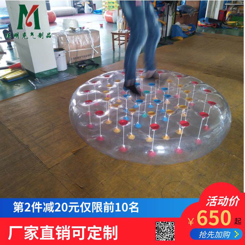 充气圆形垫子运动户外拓展防护垫起跳垫体育用品厂家直销