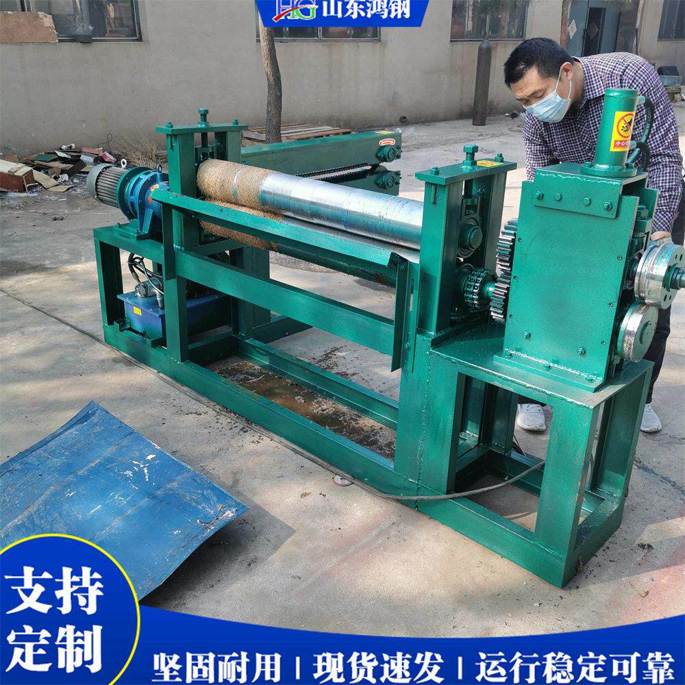 三合一油桶切割机 废旧油桶回收压平设备 桶体拆解滚动剪切工具