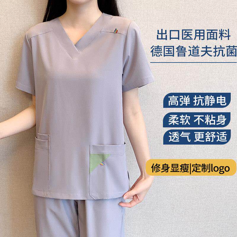洗手衣女弹力速干手术室手术衣牙科口腔医生工作服高端薄款刷手服