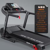 高档智HSM跑步机家用款 小型折家庭能电动步机平板走室内健身房专