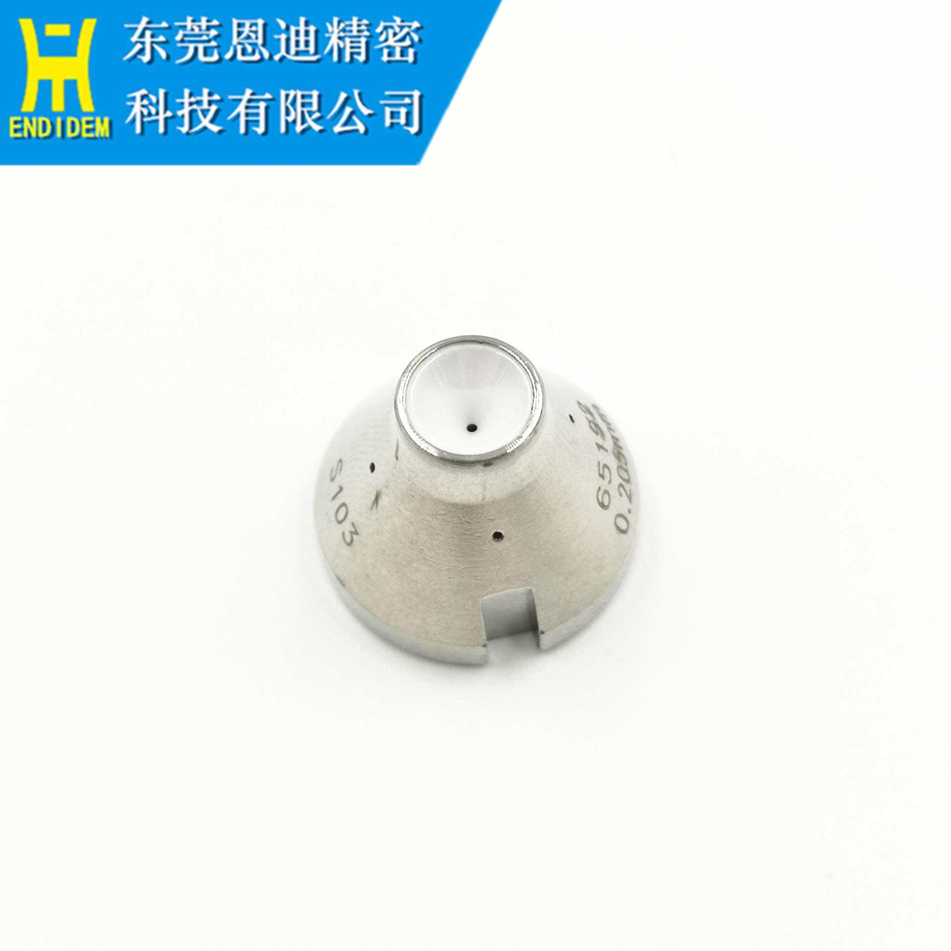 ENDIEDM精密放电加工机慢走丝配件耗材,行业标准的精度品质高精