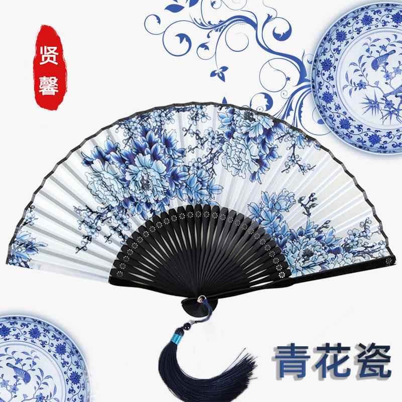 扇子中国风青花瓷古典绫绢折扇女式折叠扇汉服旗袍舞台道具舞蹈扇