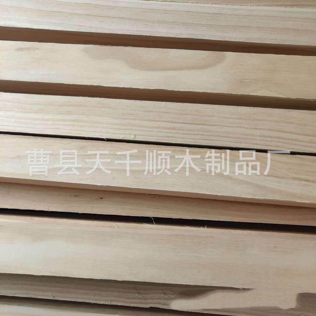 实木方条多尺寸可选松木方条装饰线条原木横条床板配件