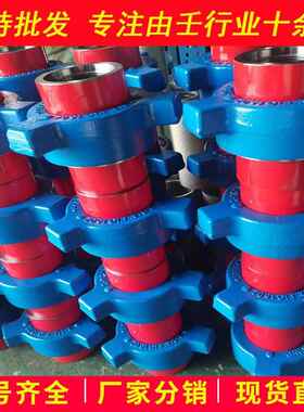 2寸1502高压锤击由壬3寸FIG1502油壬硬管线压裂车接头API标准