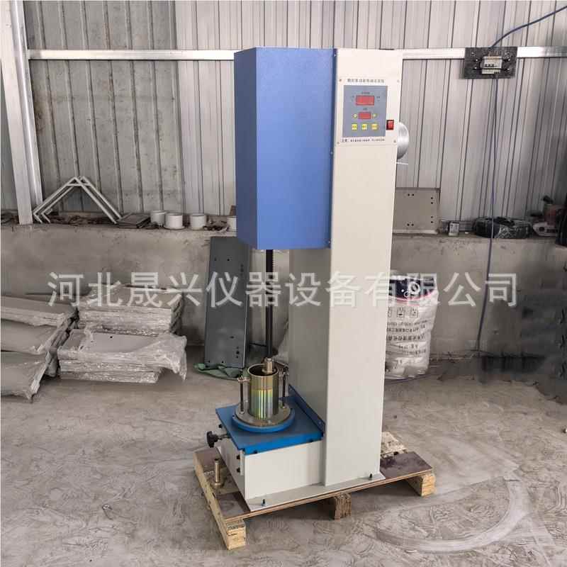 数控多能电动击实仪 功-DTZ3多功能型电动击实仪 土工电动击实仪