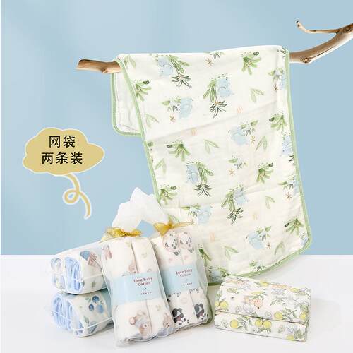 2条网袋装 大号水洗纱布毛巾洗澡巾泡泡棉成人面巾洗脸巾35*75cm