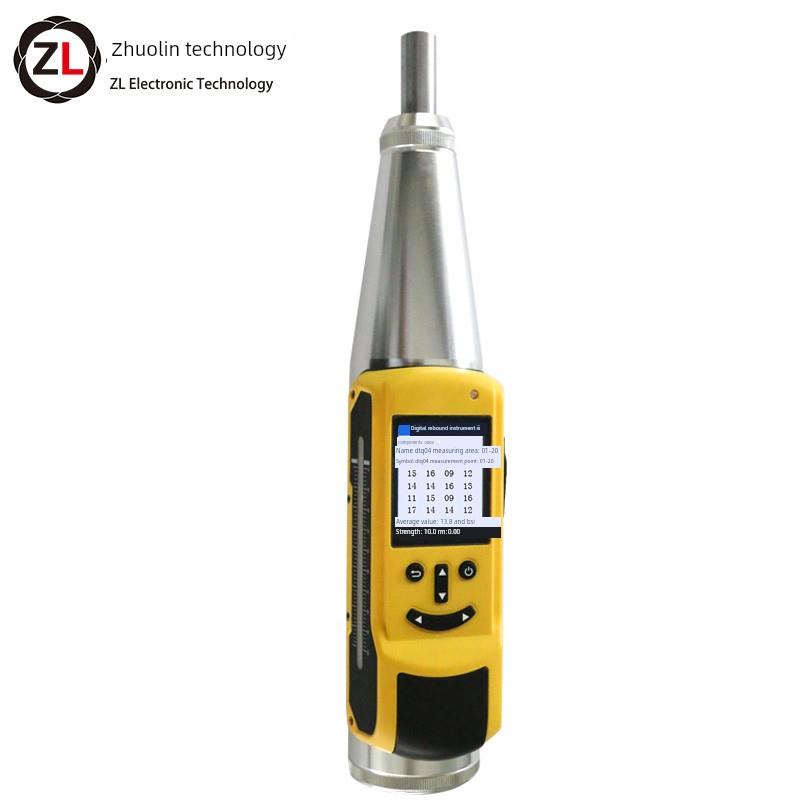 卓林HD225机械数显回弹仪混凝土抗压强度检测仪砼高精度工程仪器