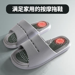 刺激穴位按摩颗粒防滑家用按摩拖鞋 男士 硬刺足疗鞋 夏季 女 按摩拖鞋