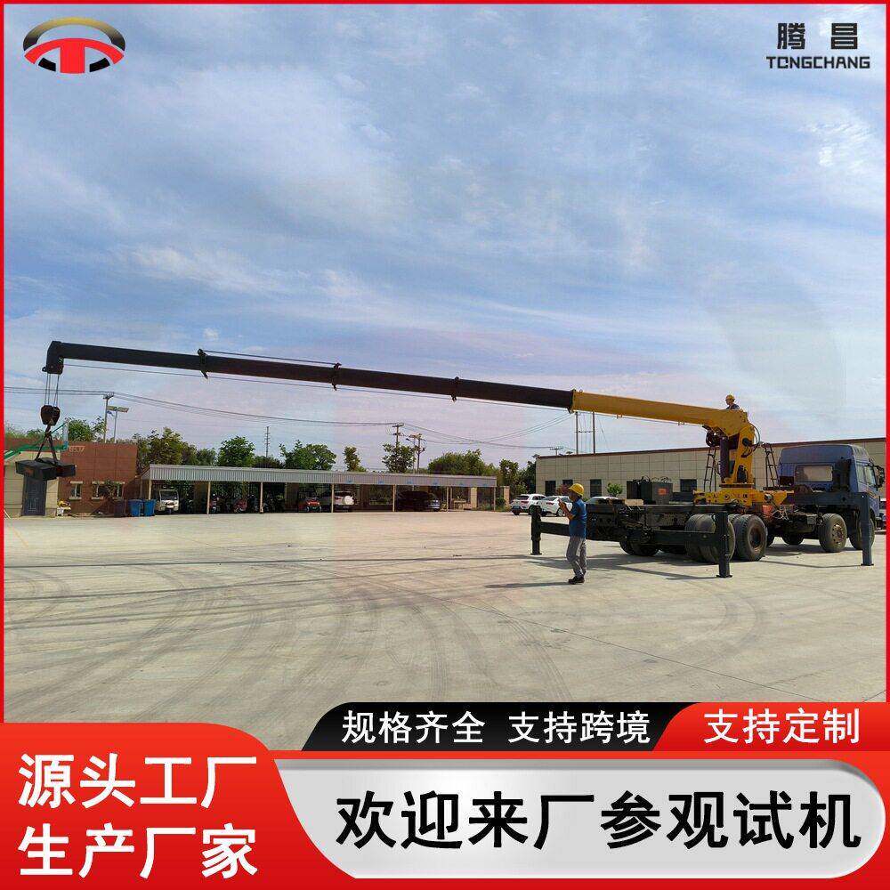 车载直臂吊机全液压伸缩臂起重机随车吊8吨吊车厂家直供
