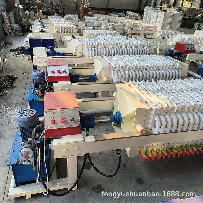 板框式压滤机 小型手动固液泥浆分离污水处理设备 厢式压滤机高压