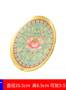 铜供果盘家用佛堂贡盘水果盘观音财神爷供果盘佛前上贡果碟摆件