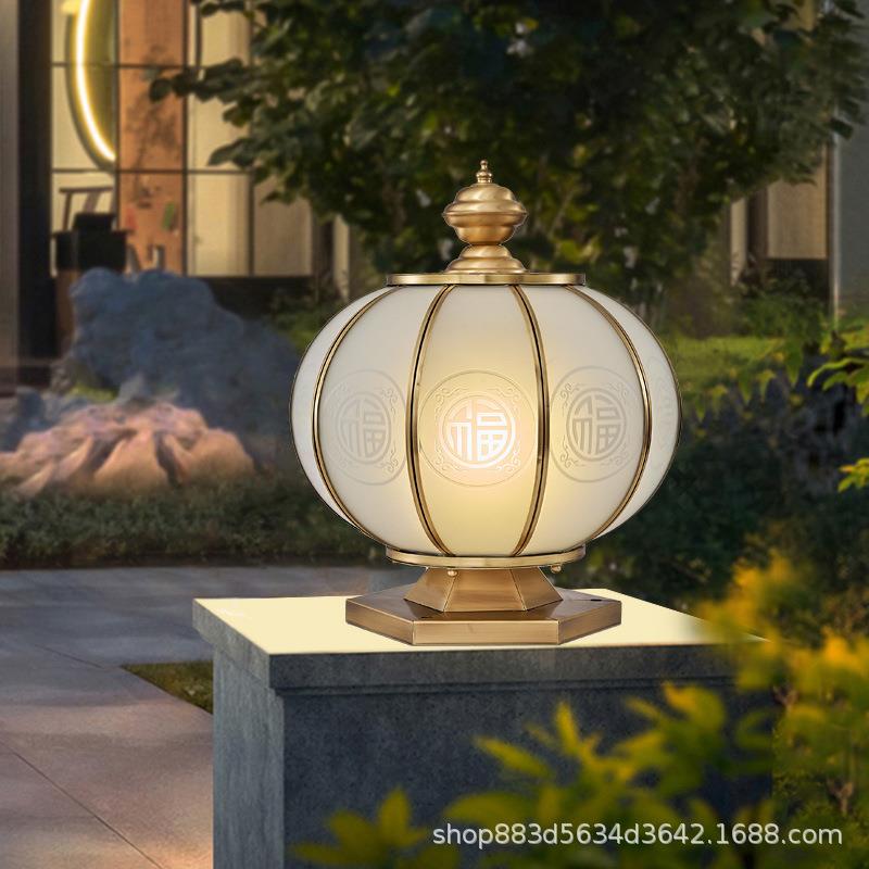 太阳能户外灯新中式家用庭院灯防水全铜别墅门柱圆形柱头灯接电款