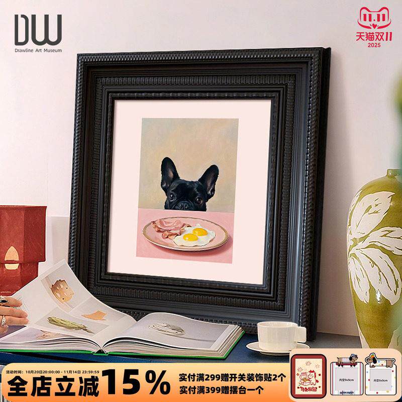 法式复古实木画框斗柜桌面摆画客厅点缀小狗挂画中古风小众艺术画