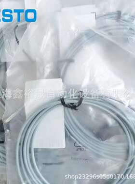 FESTO费斯托磁性开关SME-8M-DS-24V-K-2,5-OE 543862接近开关