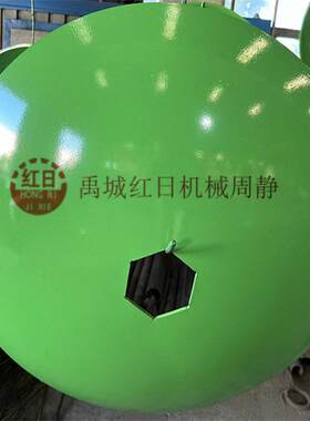 660mm巴基斯坦圆盘耙片农机配件缺口重耙片圆盘耙配件耙片
